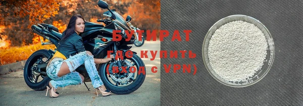 кокаин колумбия Бугульма